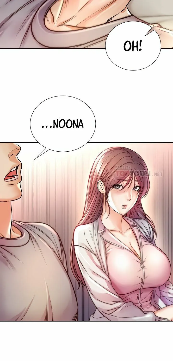 Eun-Hye's Store Chapter 87 page 15 - 