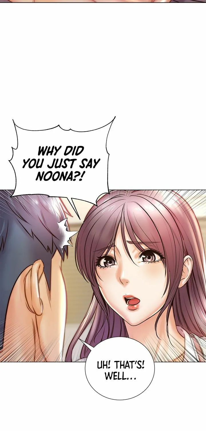 Eun-Hye's Store Chapter 87 page 19 - 