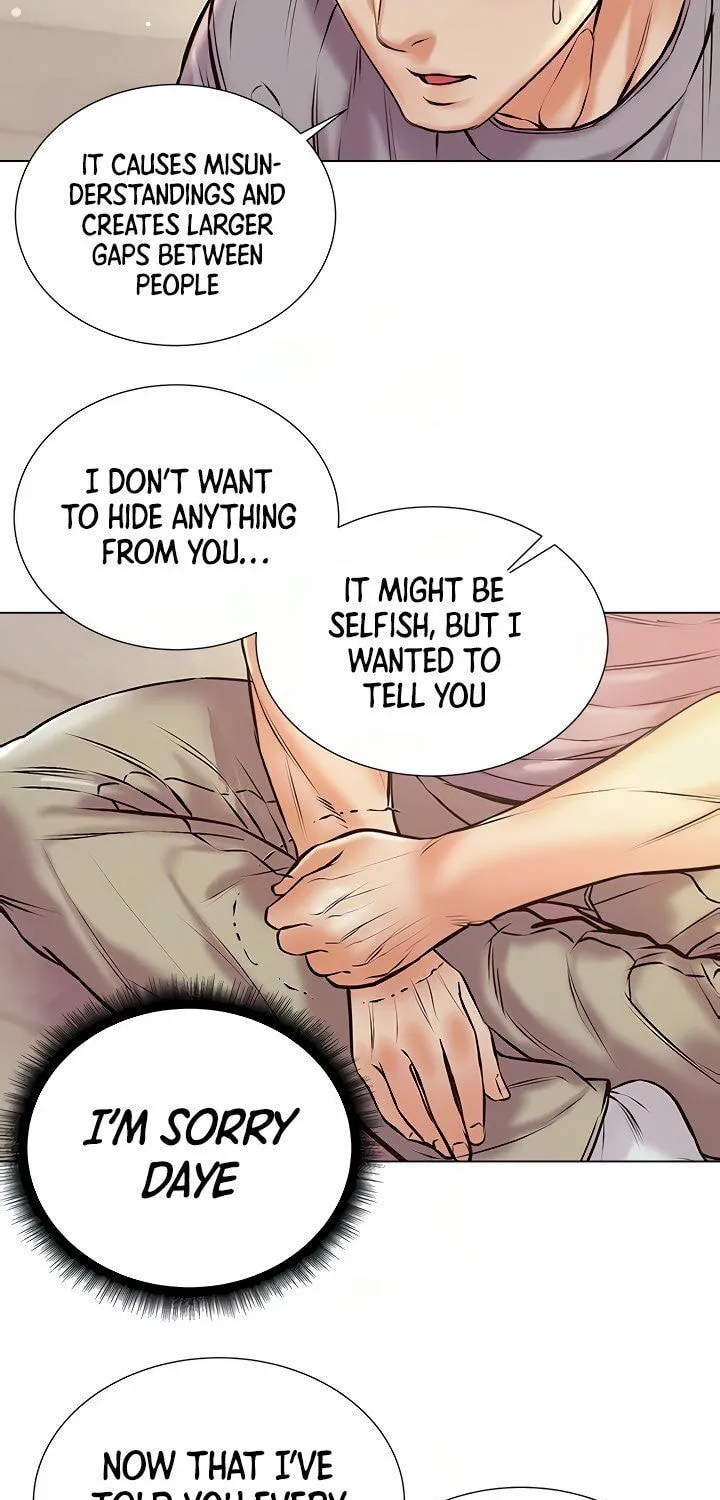 Eun-Hye's Store Chapter 87 page 26 - 