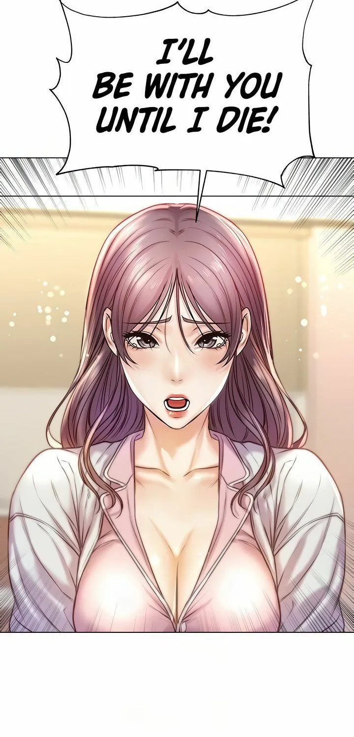 Eun-Hye's Store Chapter 87 page 33 - 