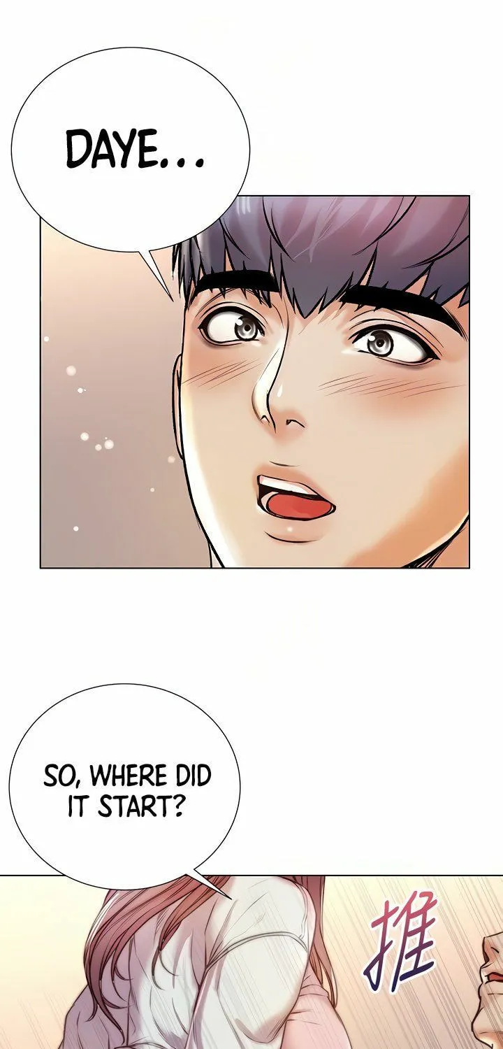 Eun-Hye's Store Chapter 87 page 34 - 