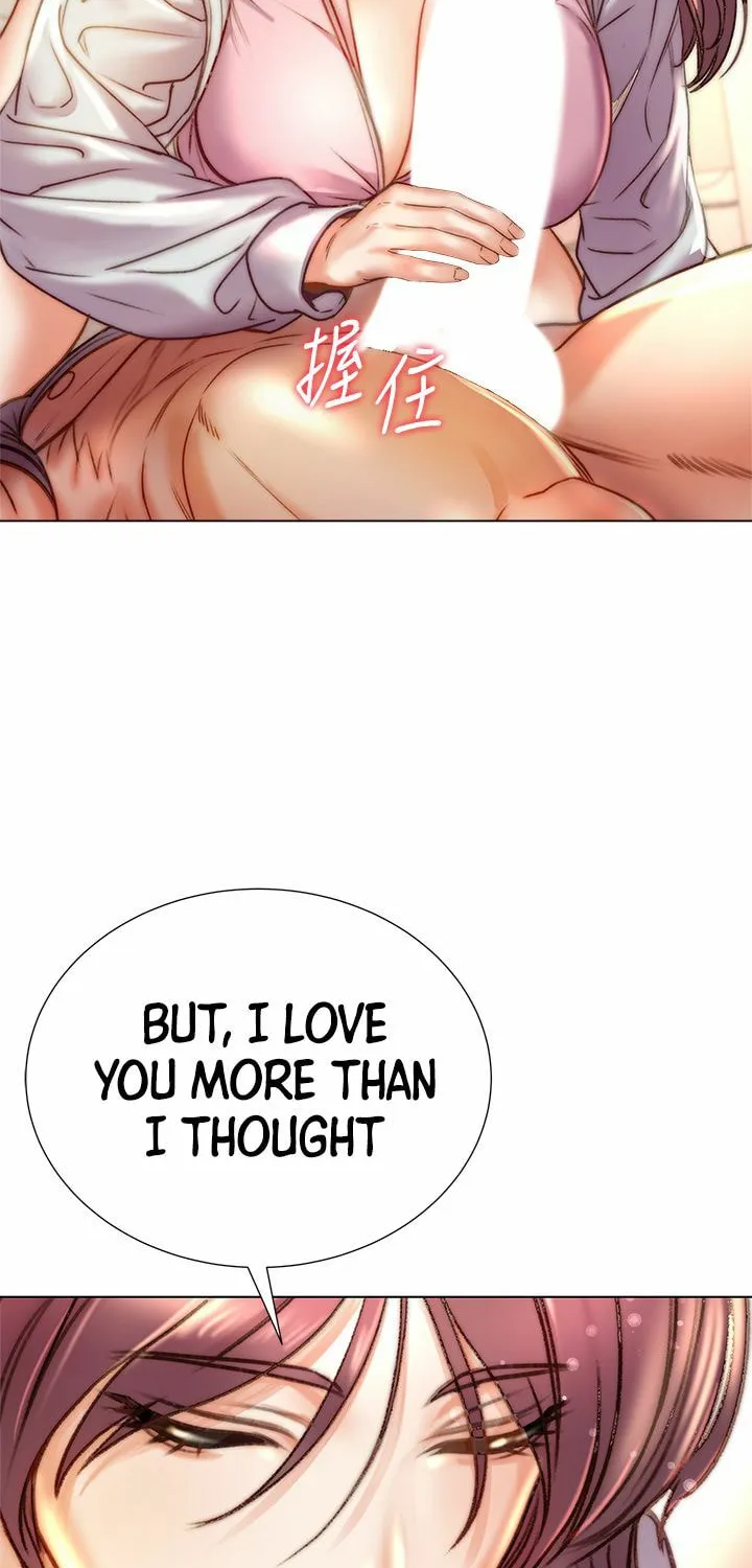 Eun-Hye's Store Chapter 87 page 56 - 