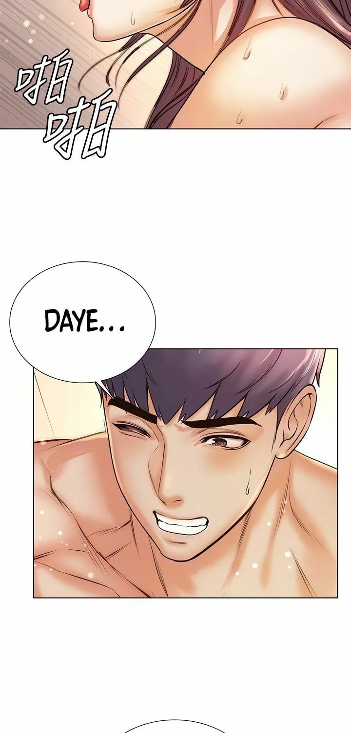 Eun-Hye's Store Chapter 88 page 18 - 