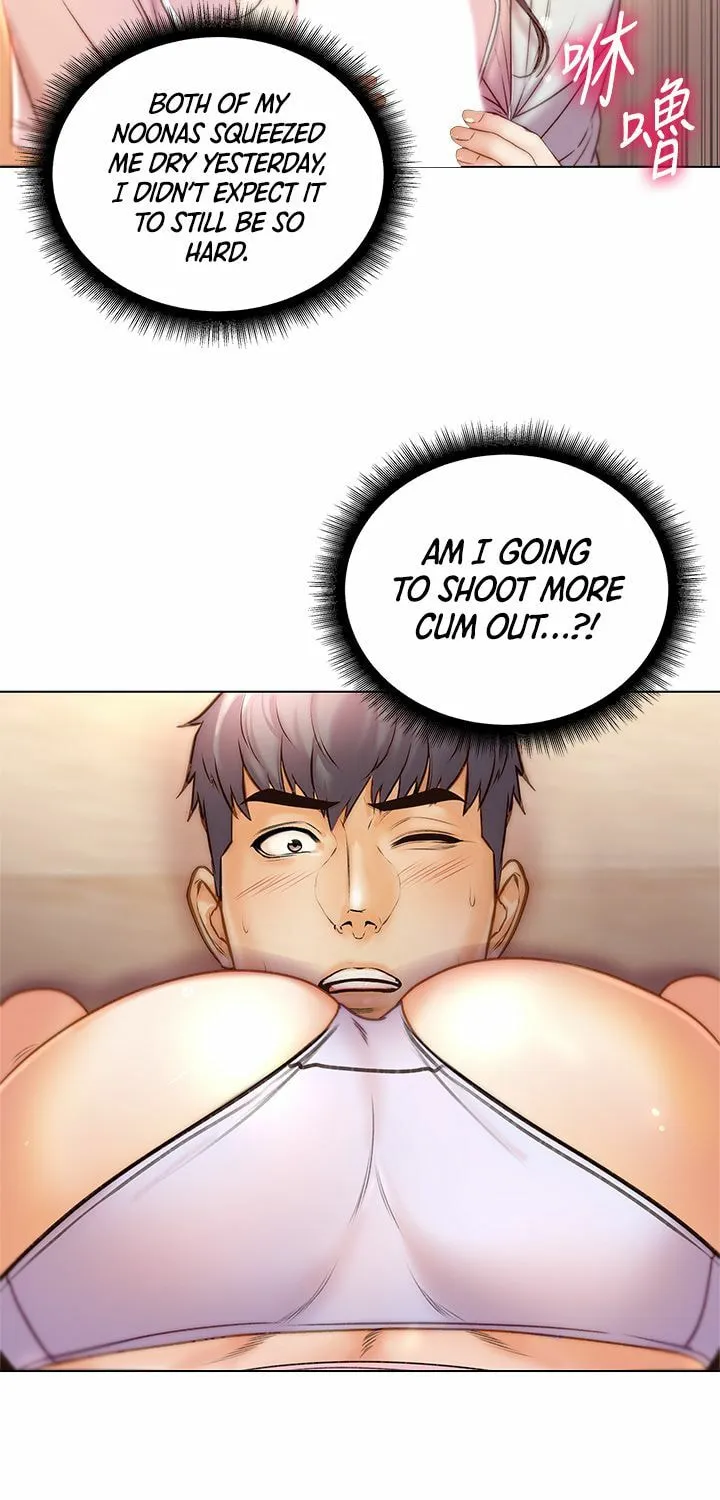 Eun-Hye's Store Chapter 88 page 5 - 