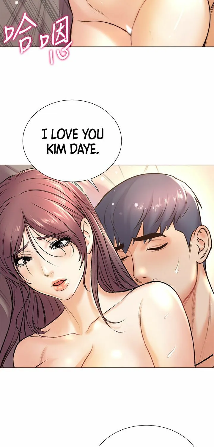 Eun-Hye's Store Chapter 88 page 43 - 