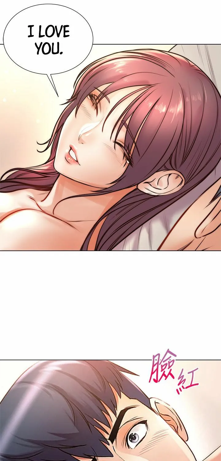 Eun-Hye's Store Chapter 88 page 48 - 