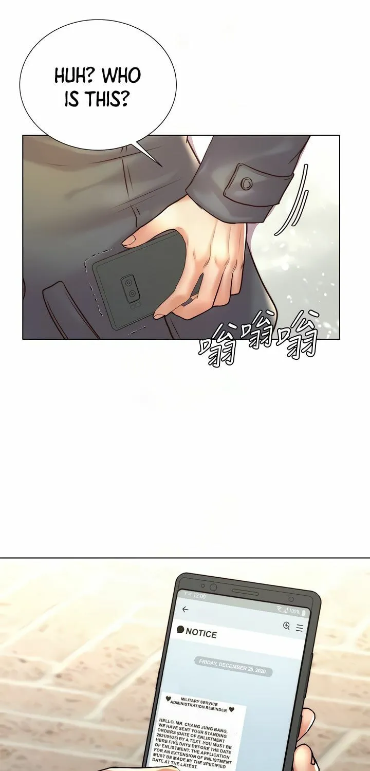 Eun-Hye's Store Chapter 89 page 25 - 