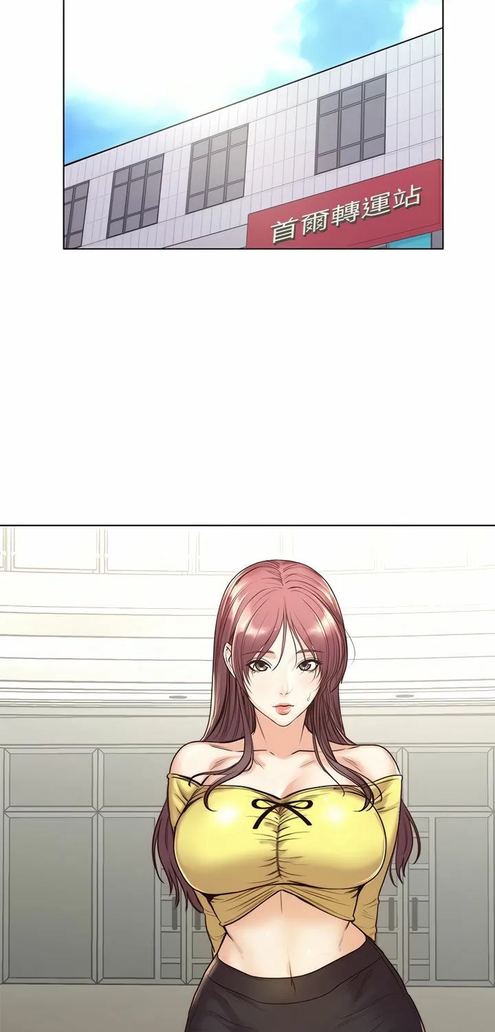 Eun-Hye's Store Chapter 89 page 28 - 