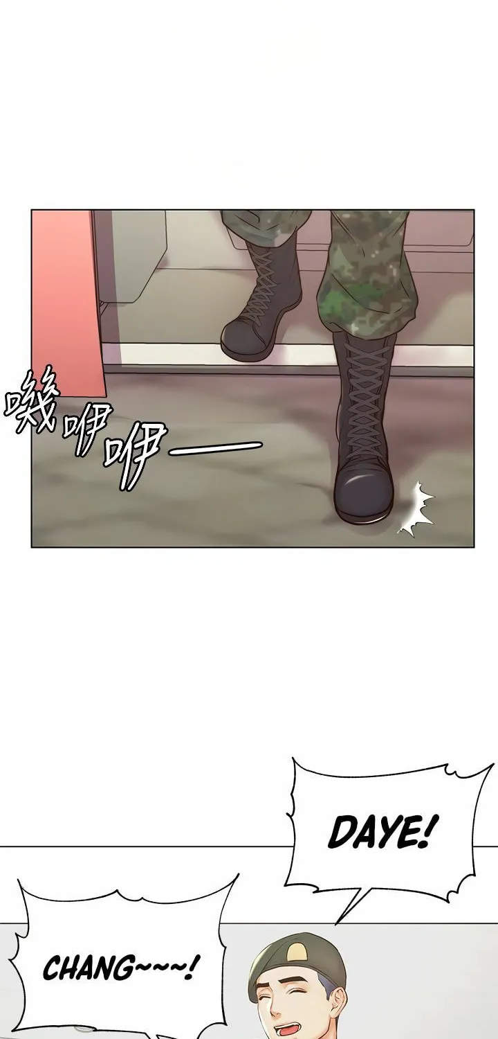 Eun-Hye's Store Chapter 89 page 30 - 