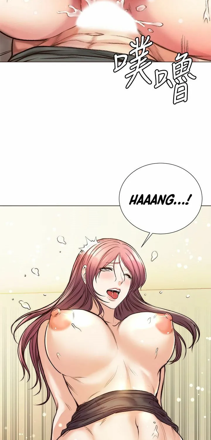 Eun-Hye's Store Chapter 89 page 46 - 