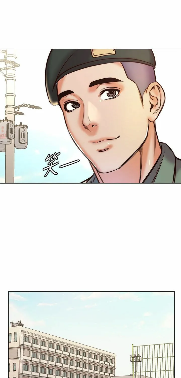 Eun-Hye's Store Chapter 89 page 53 - 