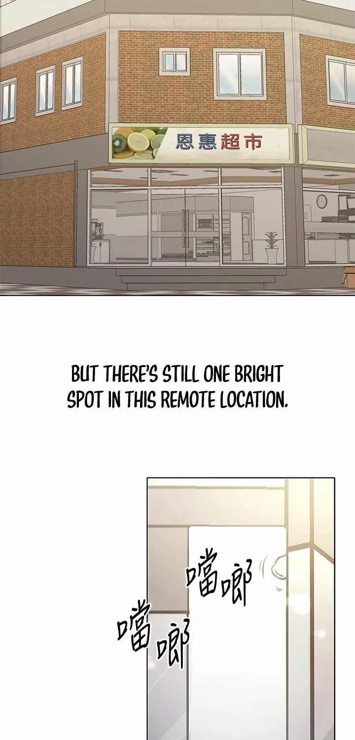 Eun-Hye's Store Chapter 89 page 56 - 