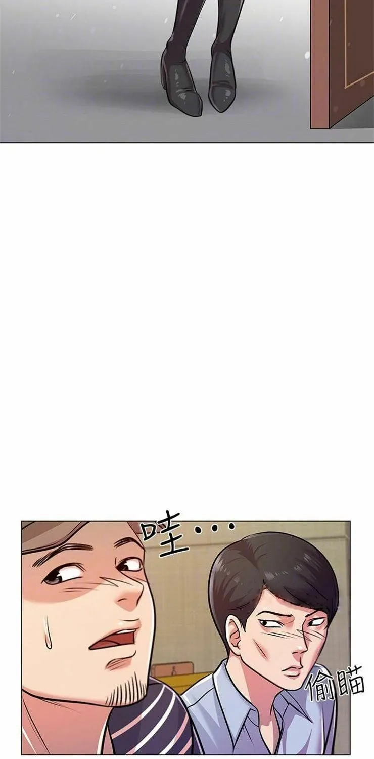 Eun-Hye's Store Chapter 9 page 31 - 