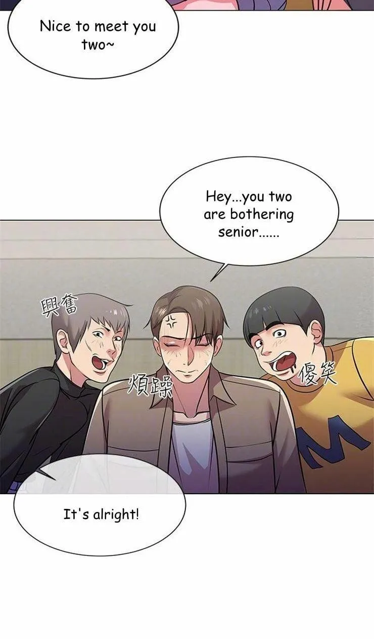 Eun-Hye's Store Chapter 9 page 41 - 