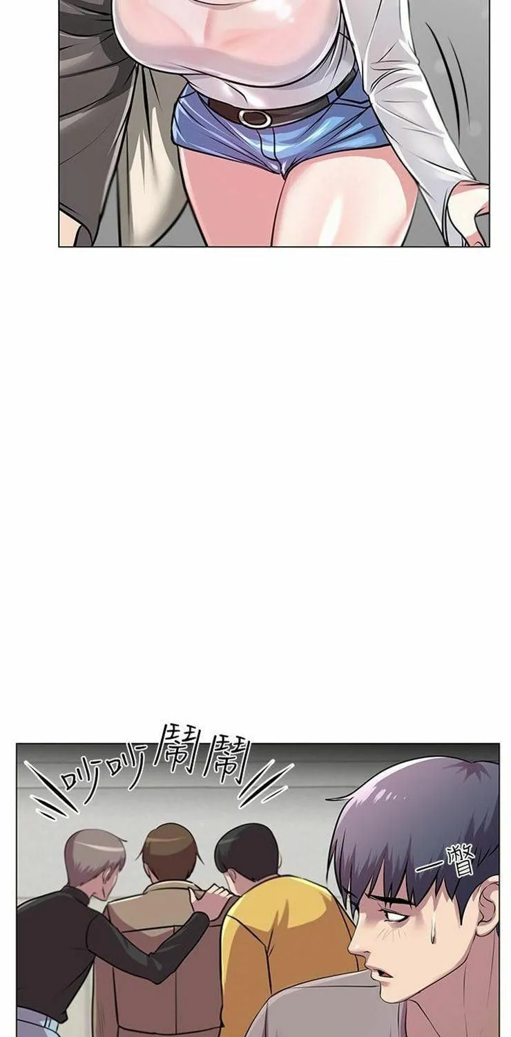 Eun-Hye's Store Chapter 9 page 44 - 