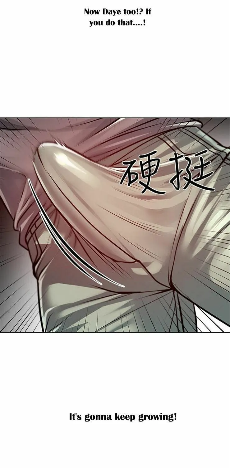 Eun-Hye's Store Chapter 9 page 56 - 