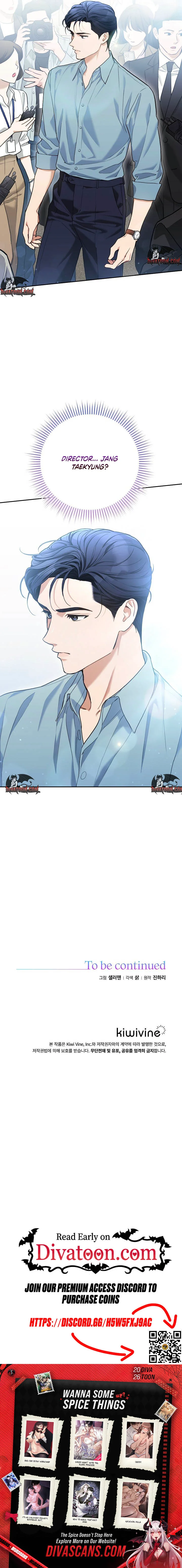 Read Eunggeup Flirting chapter 11 image 8 on Lezhin
