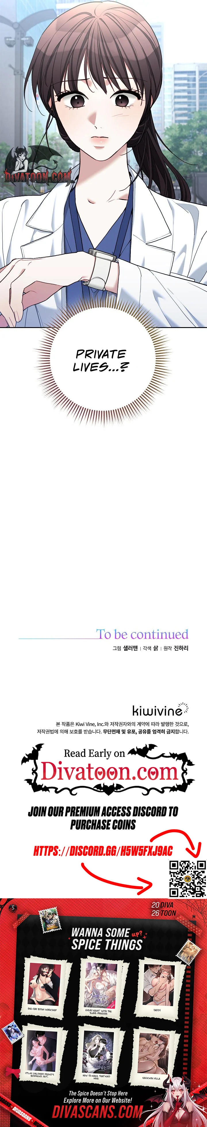 Read Eunggeup Flirting chapter 21 image 7 on Lezhin