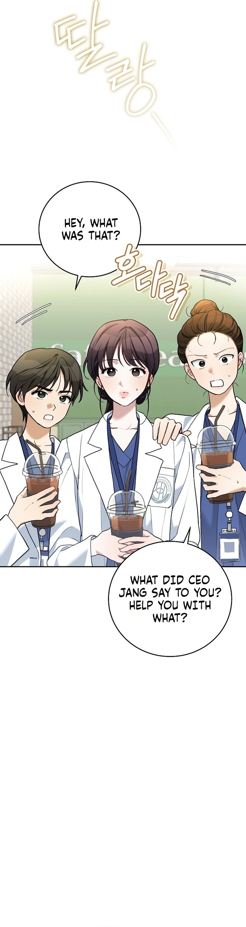 Read Eunggeup Flirting chapter 31 image 10 on Lezhin