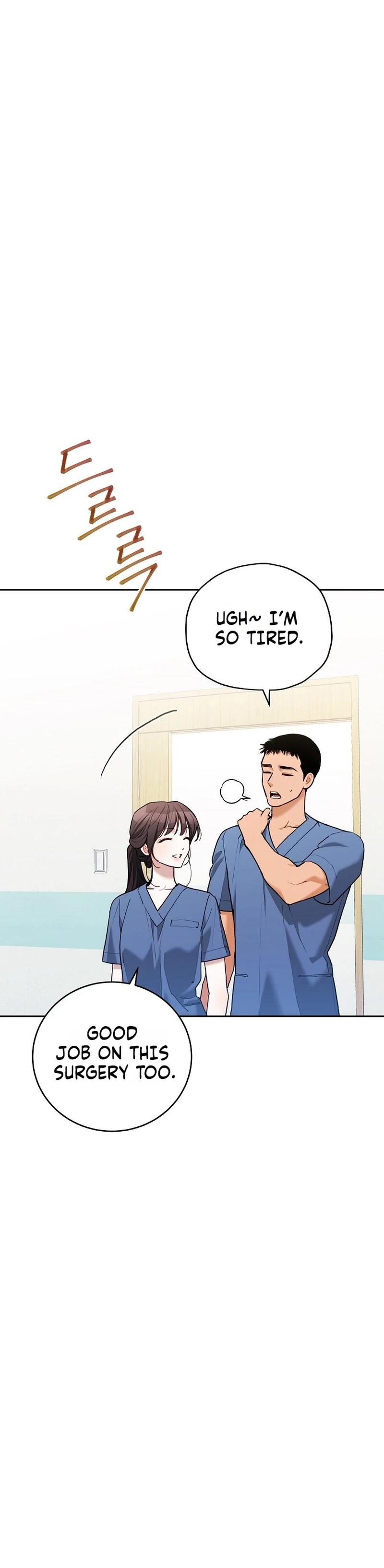 Read Eunggeup Flirting chapter 31 image 13 on Lezhin