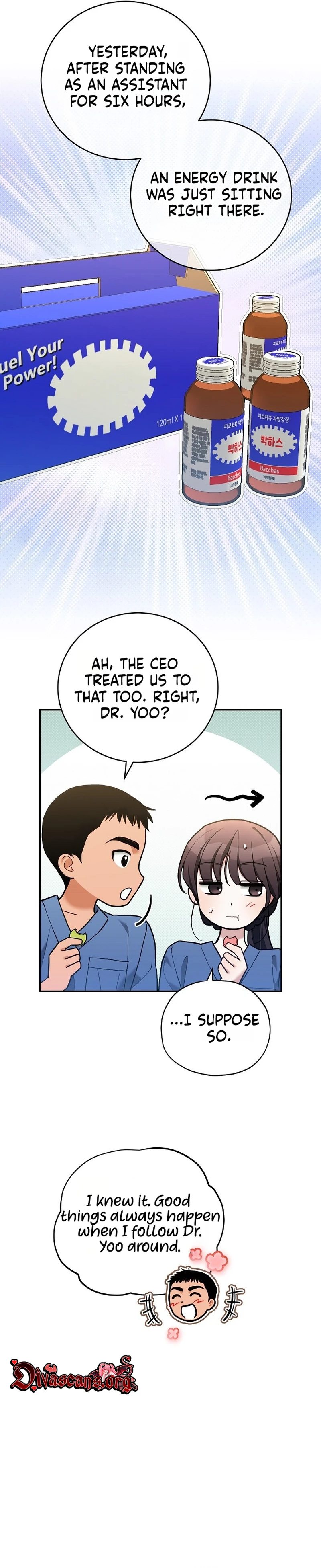 Read Eunggeup Flirting chapter 31 image 17 on Lezhin