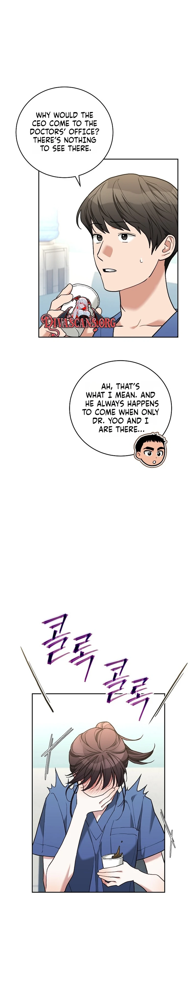 Read Eunggeup Flirting chapter 31 image 19 on Lezhin