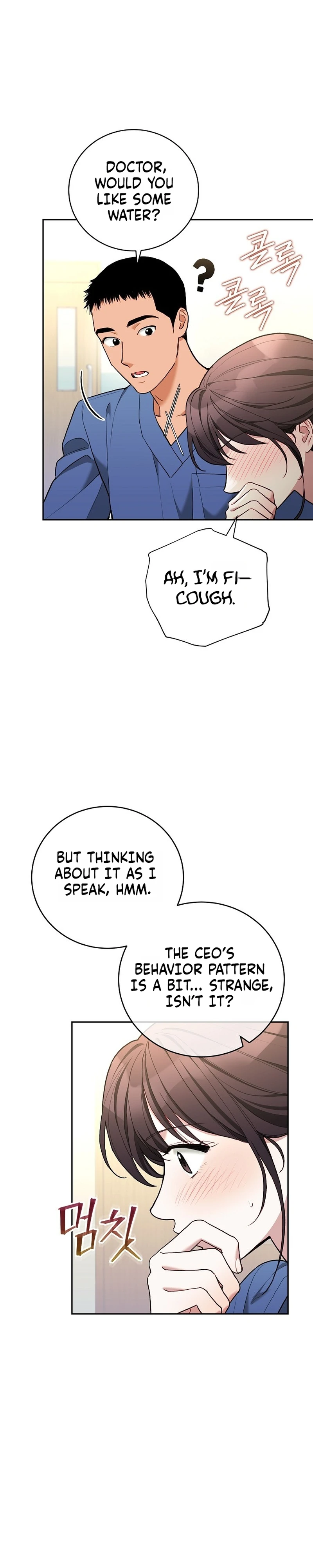 Read Eunggeup Flirting chapter 31 image 20 on Lezhin