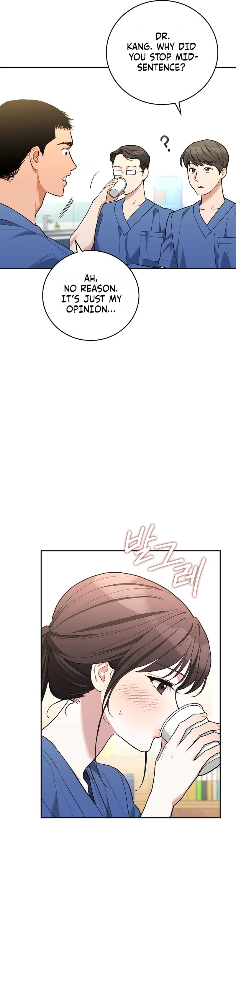 Read Eunggeup Flirting chapter 31 image 22 on Lezhin