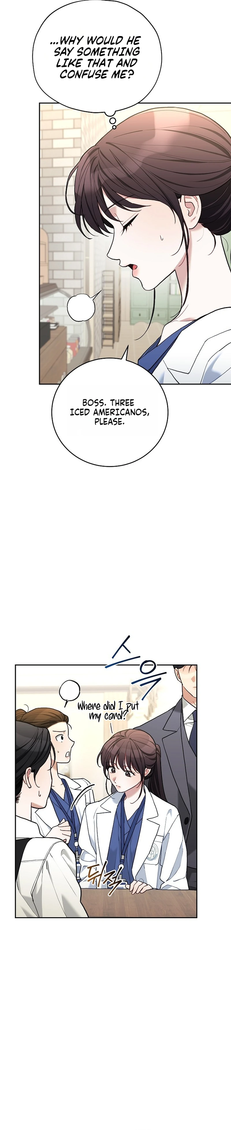 Read Eunggeup Flirting chapter 31 image 3 on Lezhin