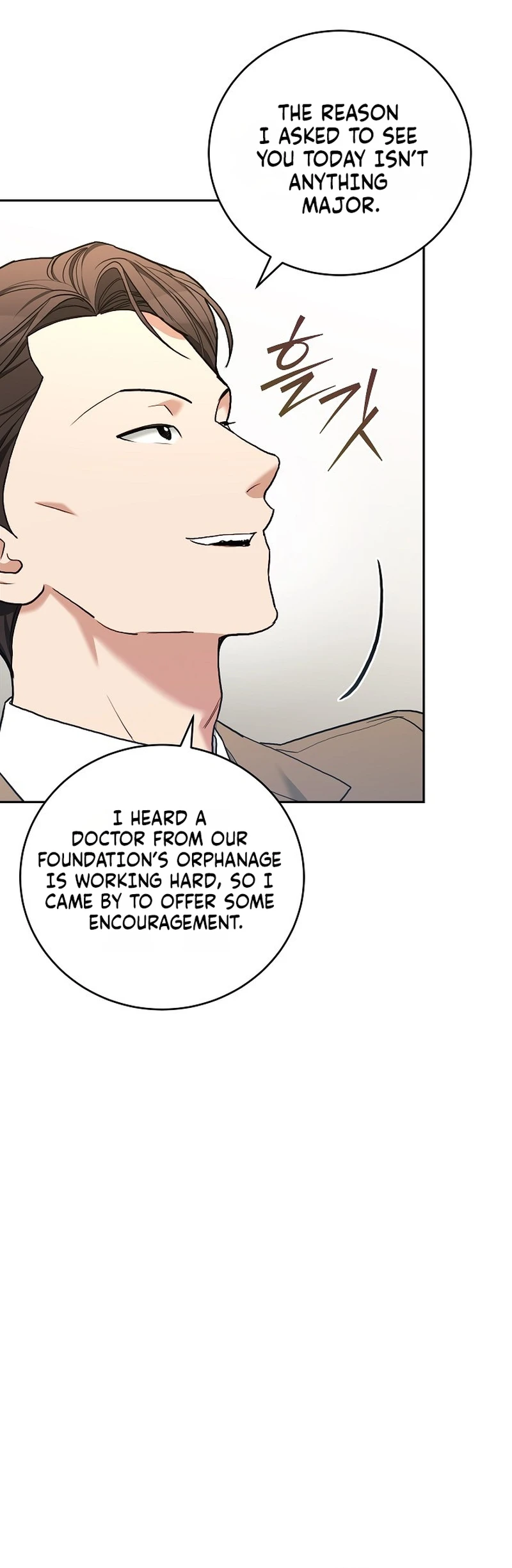 Read Eunggeup Flirting chapter 31 image 31 on Lezhin