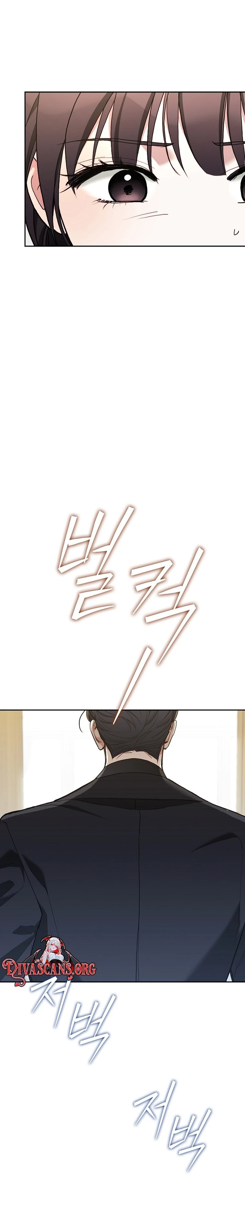 Read Eunggeup Flirting chapter 31 image 36 on Lezhin
