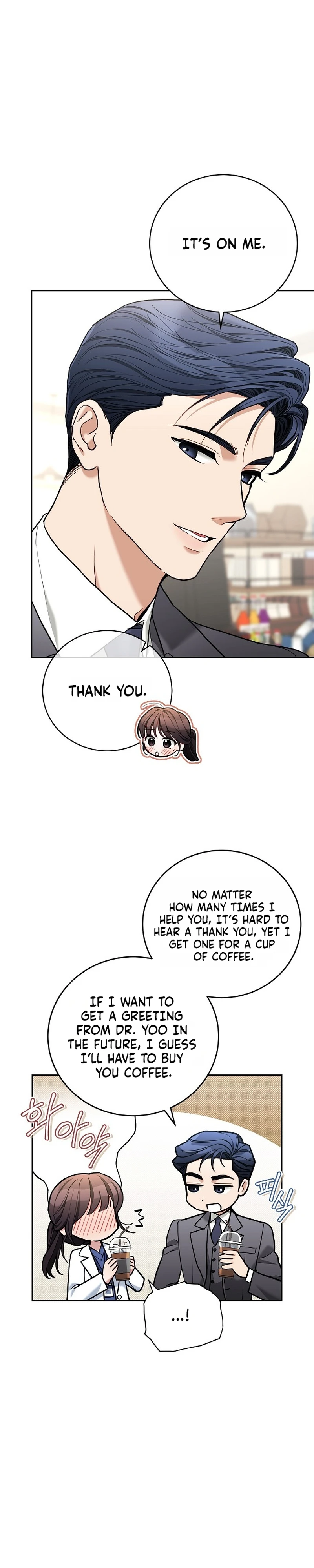 Read Eunggeup Flirting chapter 31 image 8 on Lezhin