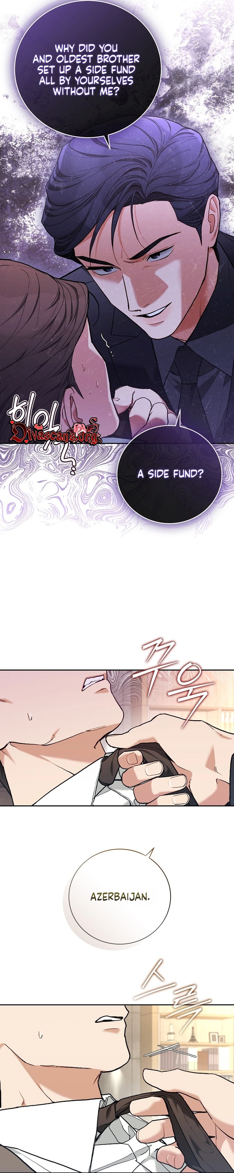 Read Eunggeup Flirting chapter 32 image 10 on Lezhin