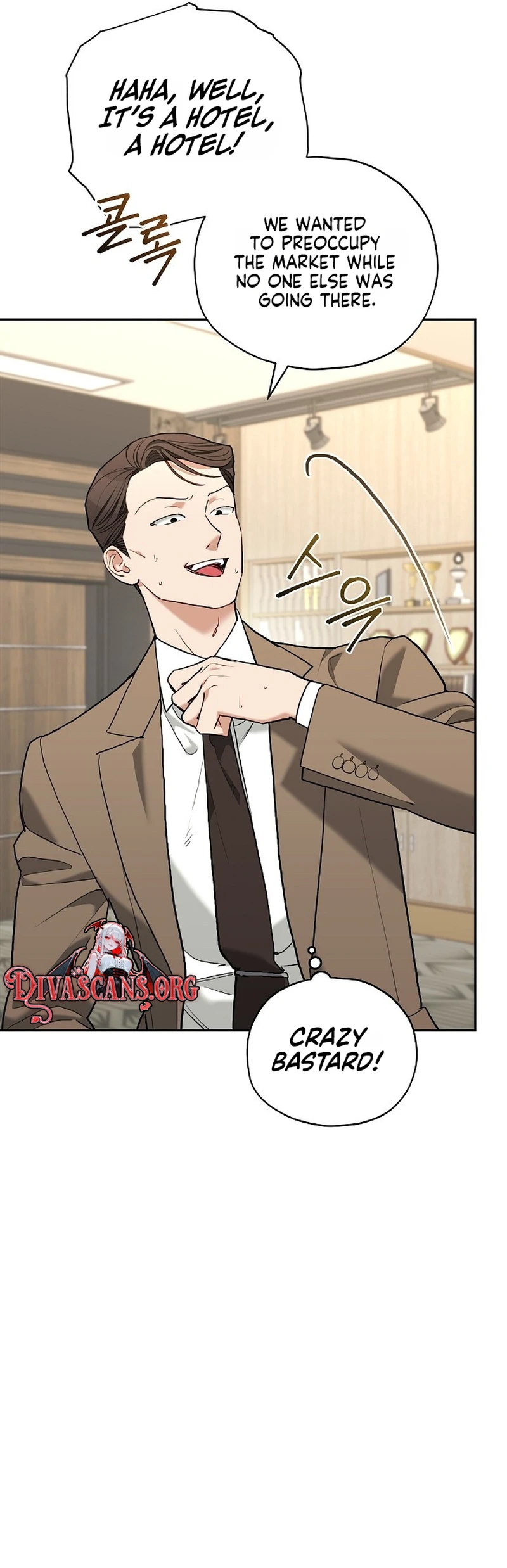 Read Eunggeup Flirting chapter 32 image 12 on Lezhin