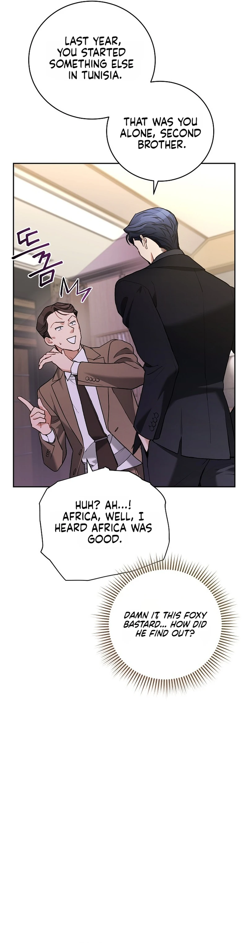 Read Eunggeup Flirting chapter 32 image 14 on Lezhin