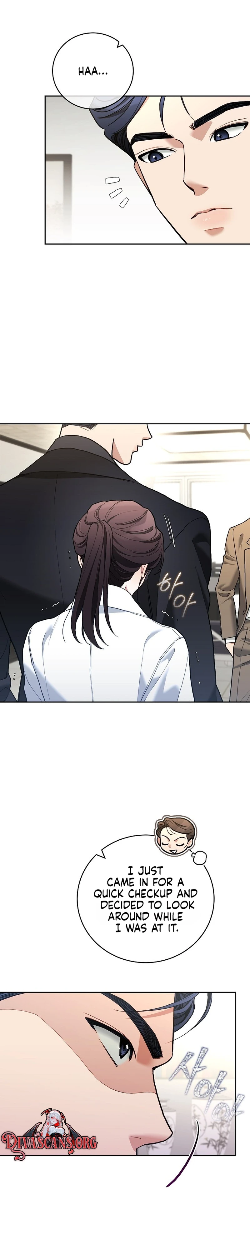 Read Eunggeup Flirting chapter 32 image 2 on Lezhin