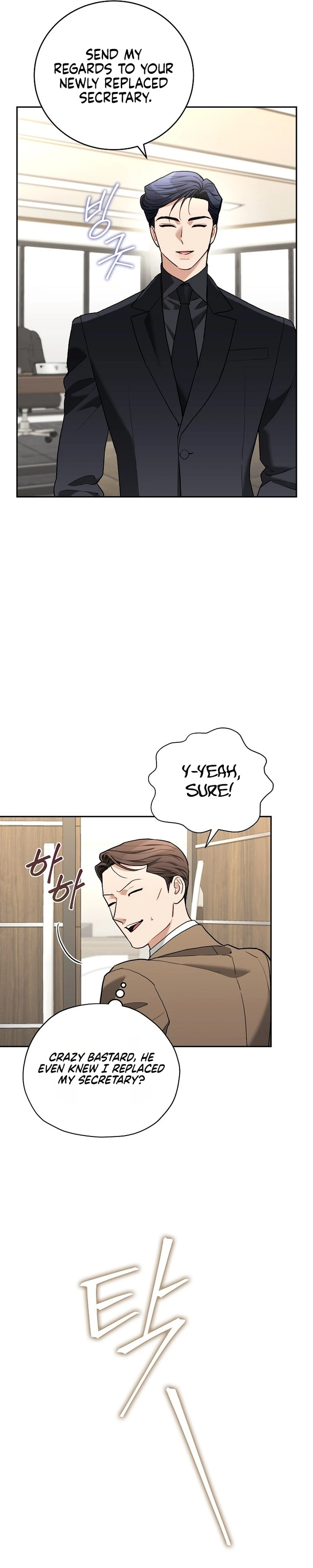Read Eunggeup Flirting chapter 32 image 20 on Lezhin