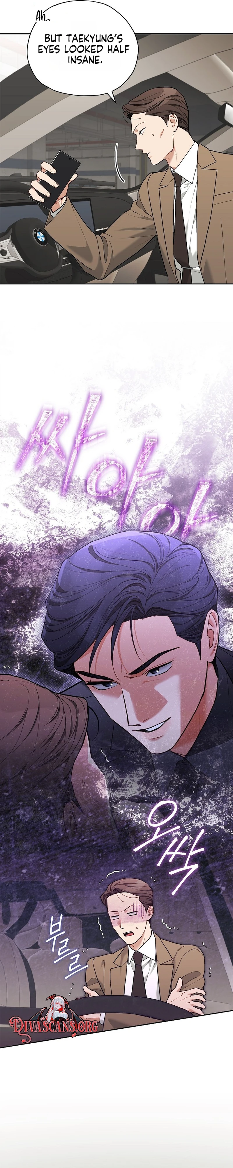 Read Eunggeup Flirting chapter 32 image 29 on Lezhin