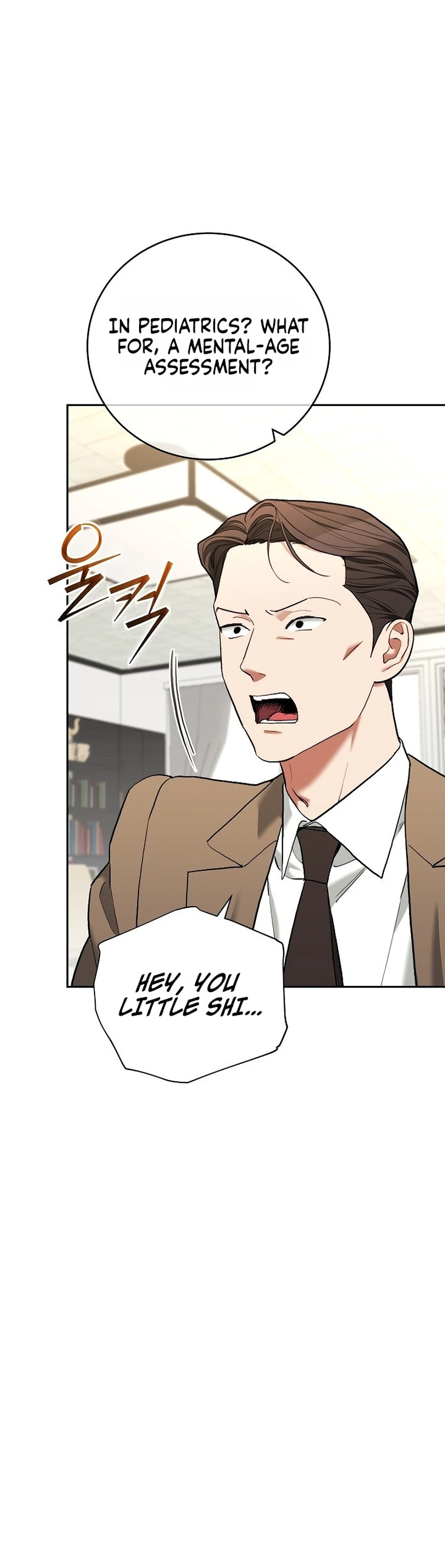 Read Eunggeup Flirting chapter 32 image 3 on Lezhin