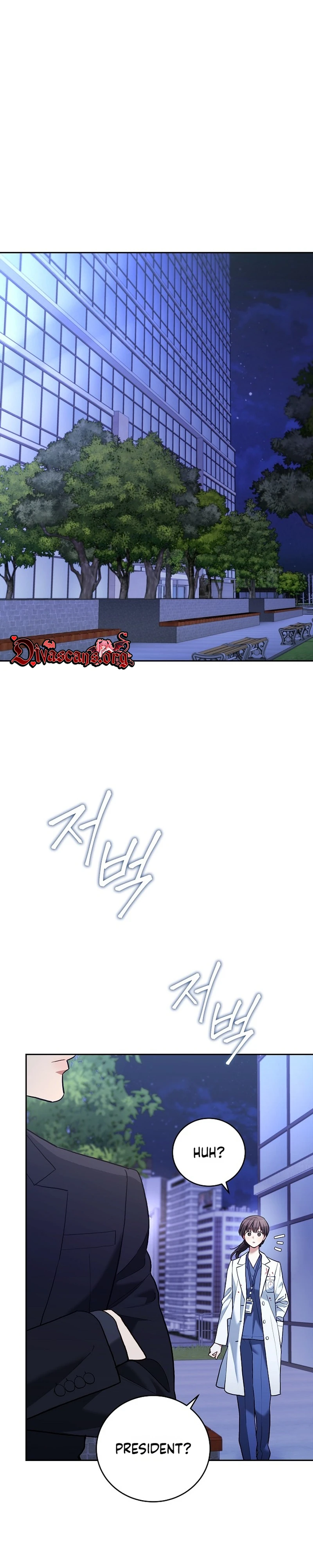Read Eunggeup Flirting chapter 32 image 32 on Lezhin