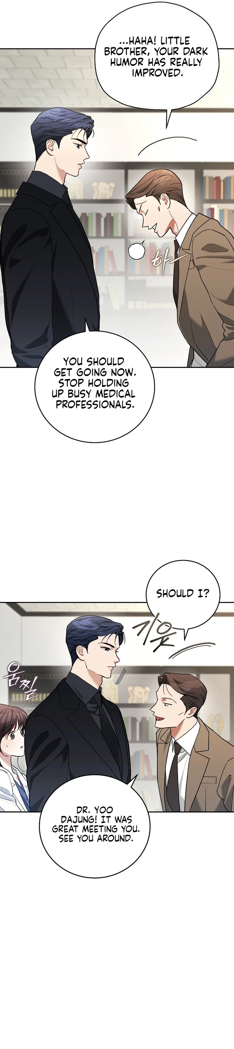 Read Eunggeup Flirting chapter 32 image 4 on Lezhin
