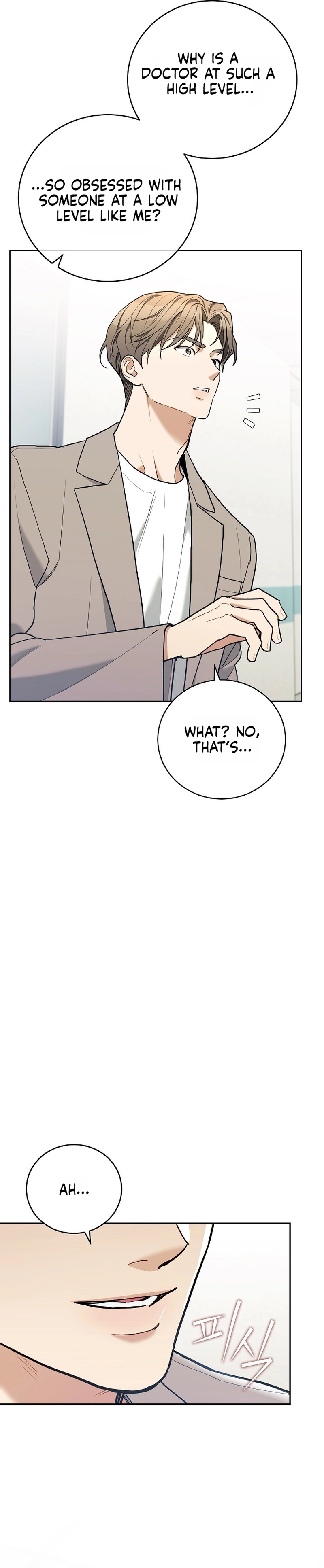 Read Eunggeup Flirting chapter 34 image 14 on Lezhin