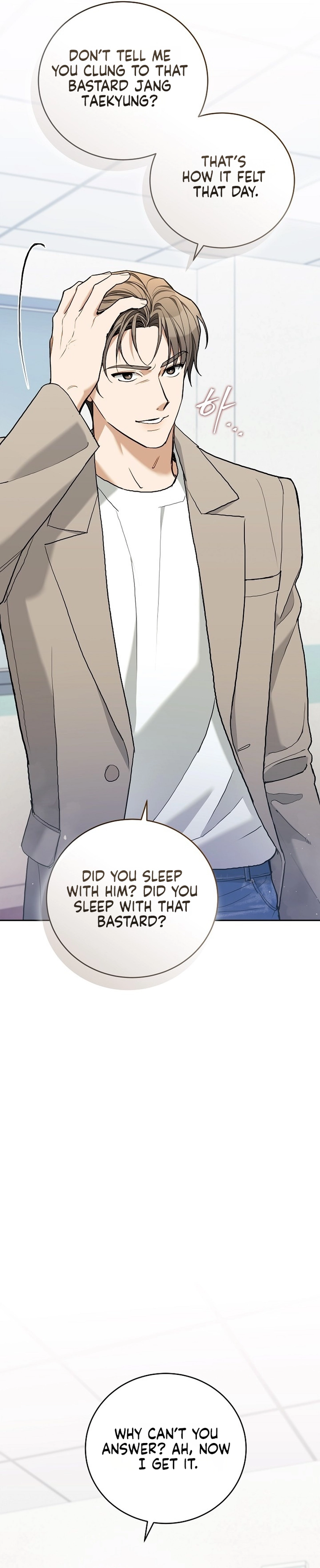 Read Eunggeup Flirting chapter 34 image 15 on Lezhin