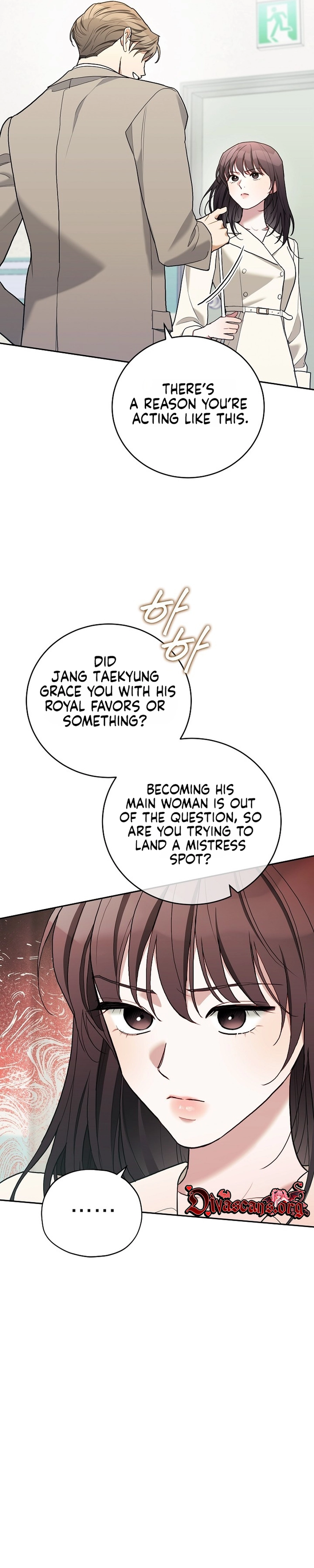 Read Eunggeup Flirting chapter 34 image 16 on Lezhin