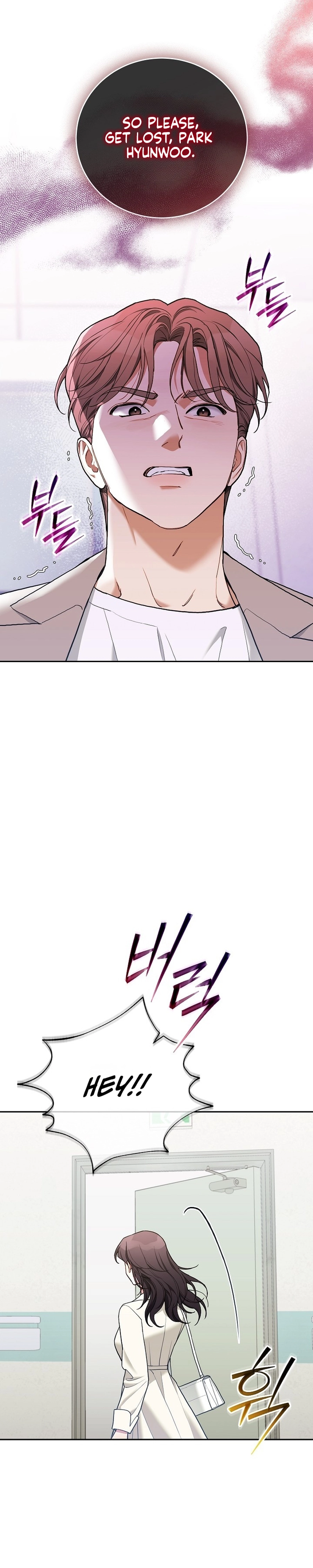 Read Eunggeup Flirting chapter 34 image 22 on Lezhin