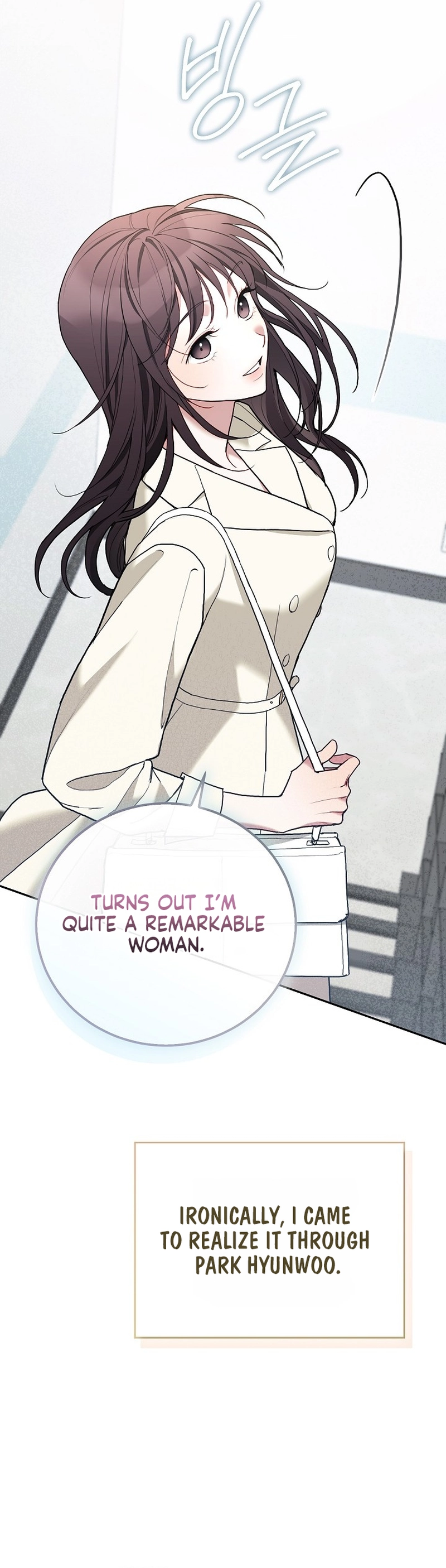 Read Eunggeup Flirting chapter 34 image 26 on Lezhin