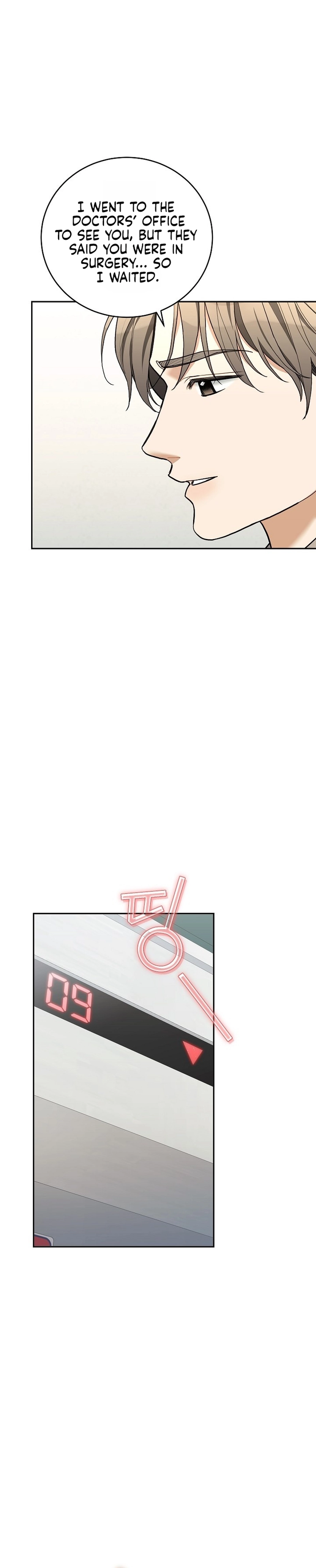 Read Eunggeup Flirting chapter 34 image 3 on Lezhin