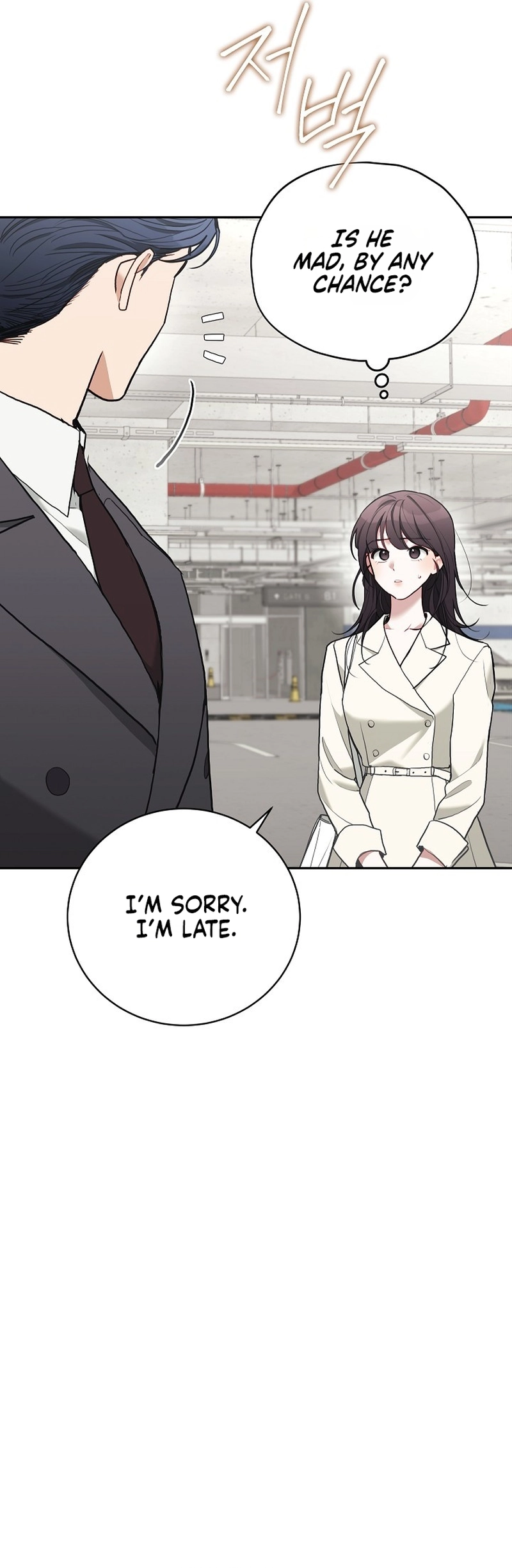 Read Eunggeup Flirting chapter 34 image 37 on Lezhin