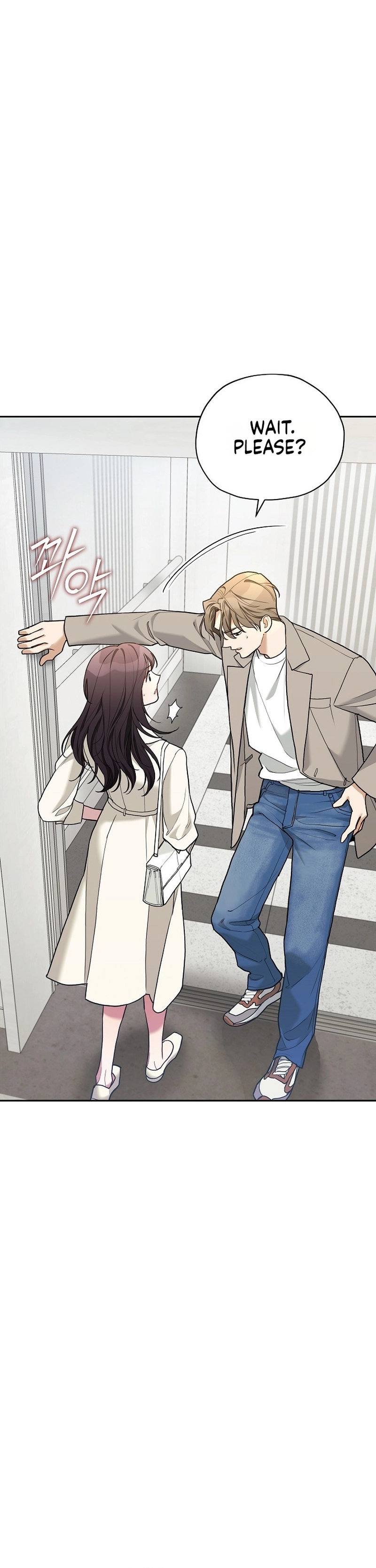 Read Eunggeup Flirting chapter 34 image 5 on Lezhin