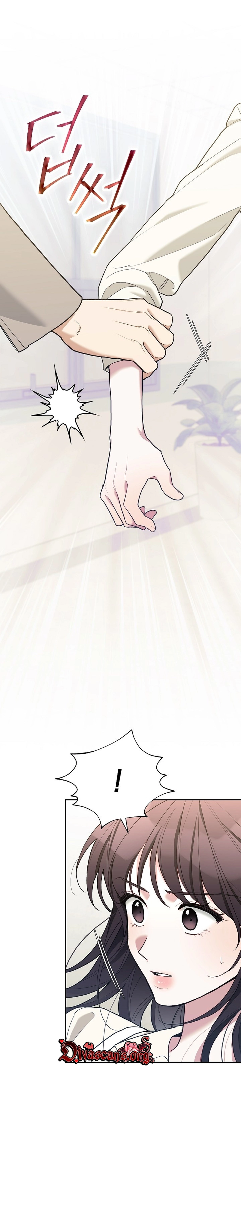 Read Eunggeup Flirting chapter 34 image 9 on Lezhin